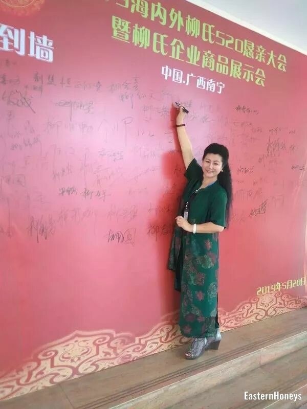 Yuting Profile image 2